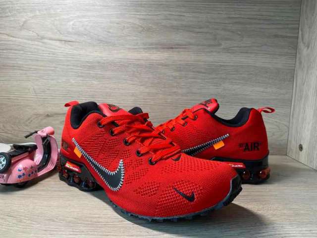 Nike Air Max 2020 _SKU8875931815401155